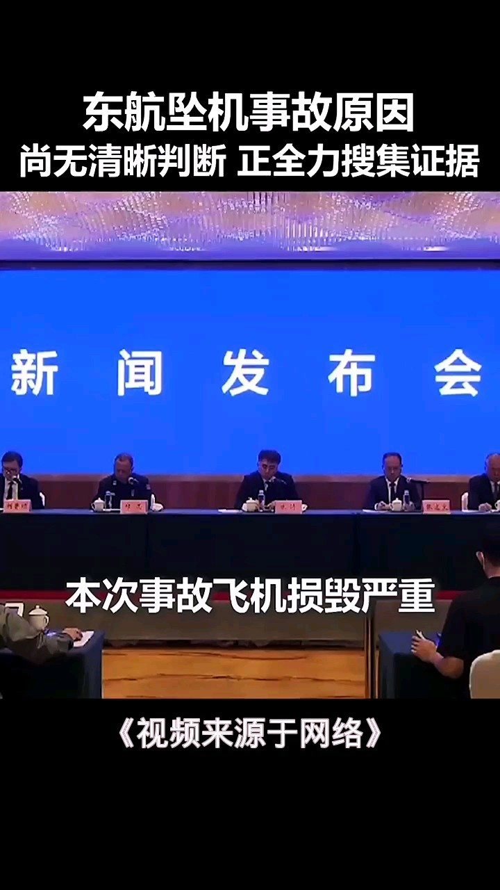 最新短新聞集錦，聚焦時(shí)事熱點(diǎn)，傳遞最新資訊，最新短新聞集錦，時(shí)事熱點(diǎn)速遞，最新資訊一覽